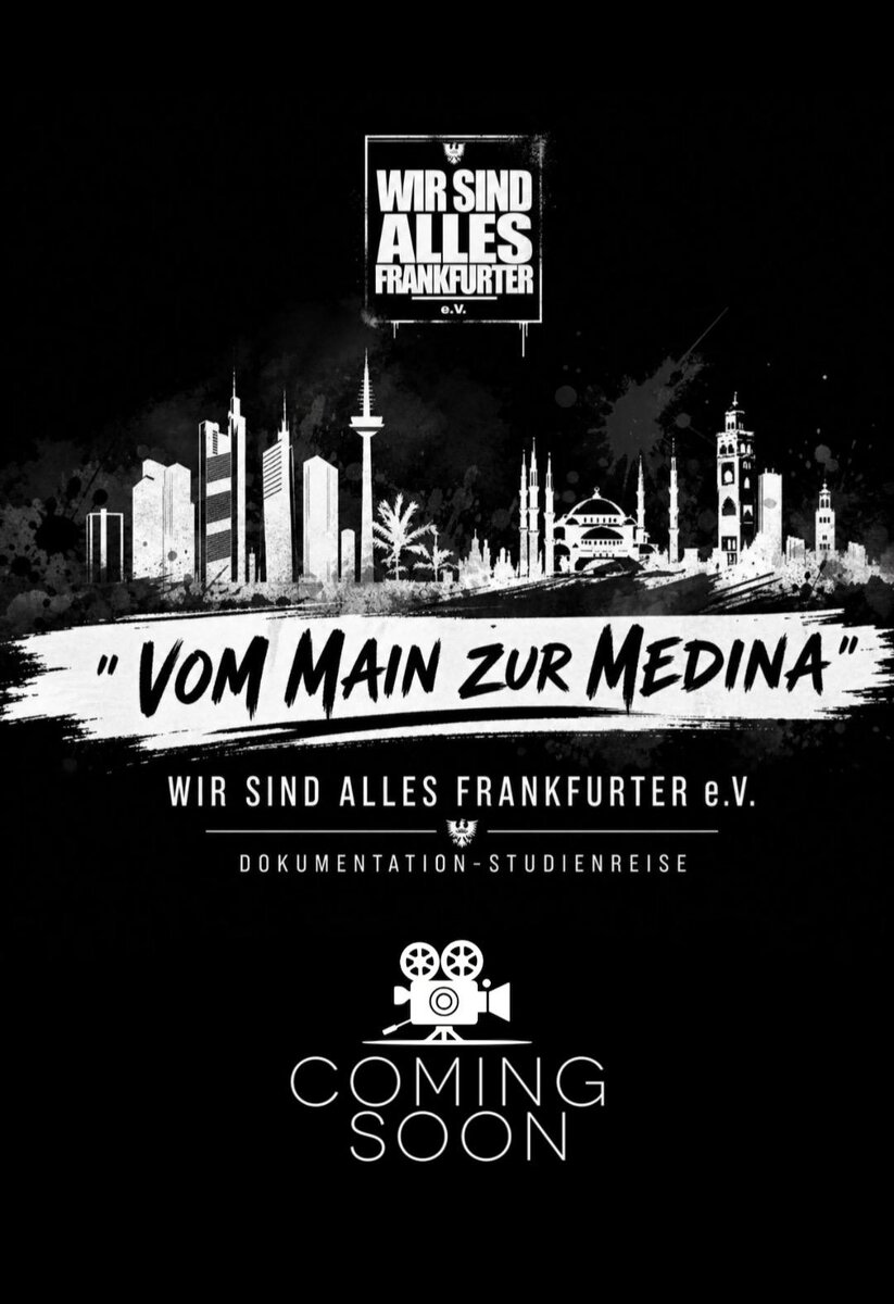 Filmplakat „Vom Main zur Medina“ – Dokumentation der WSAF-Studienreise nach Marrakesch